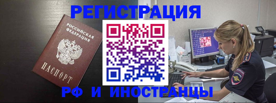 форма 3 в Армавире